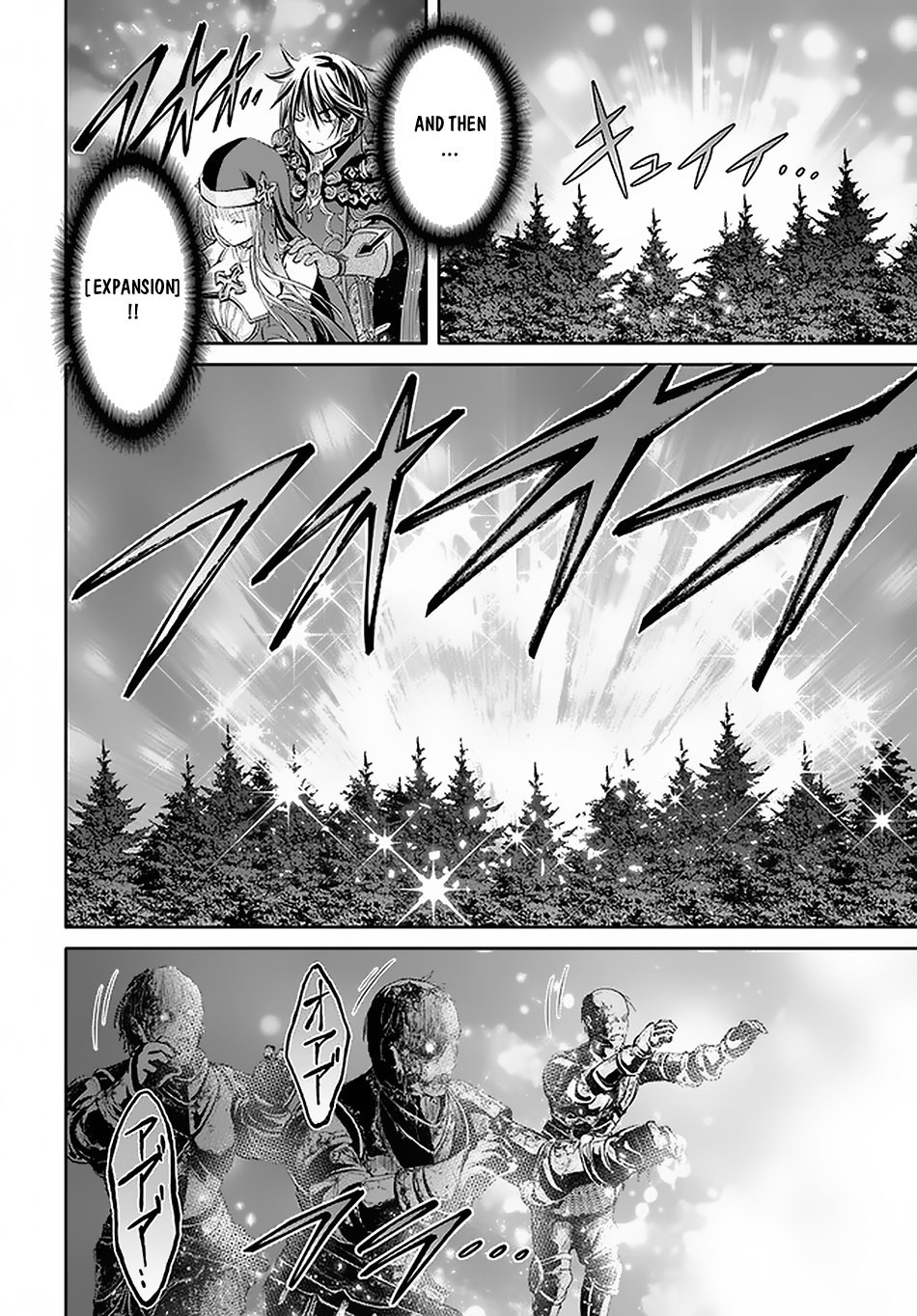 Hachinan tte, Sore wa Nai Deshou! Chapter 54 page 8 - Chapter 54