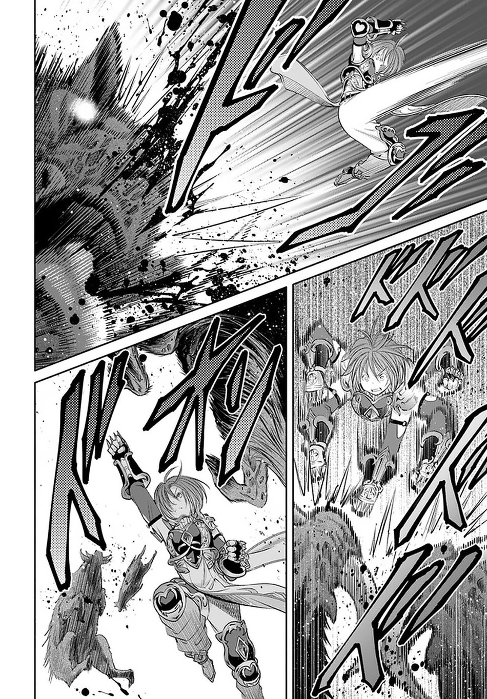 Hachinan tte, Sore wa Nai Deshou! Chapter 55 page 12 - Chapter 55