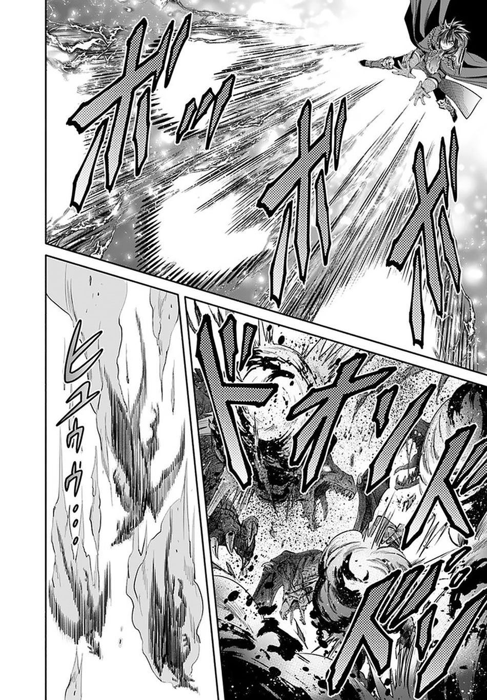 Hachinan tte, Sore wa Nai Deshou! Chapter 55 page 15 - Chapter 55