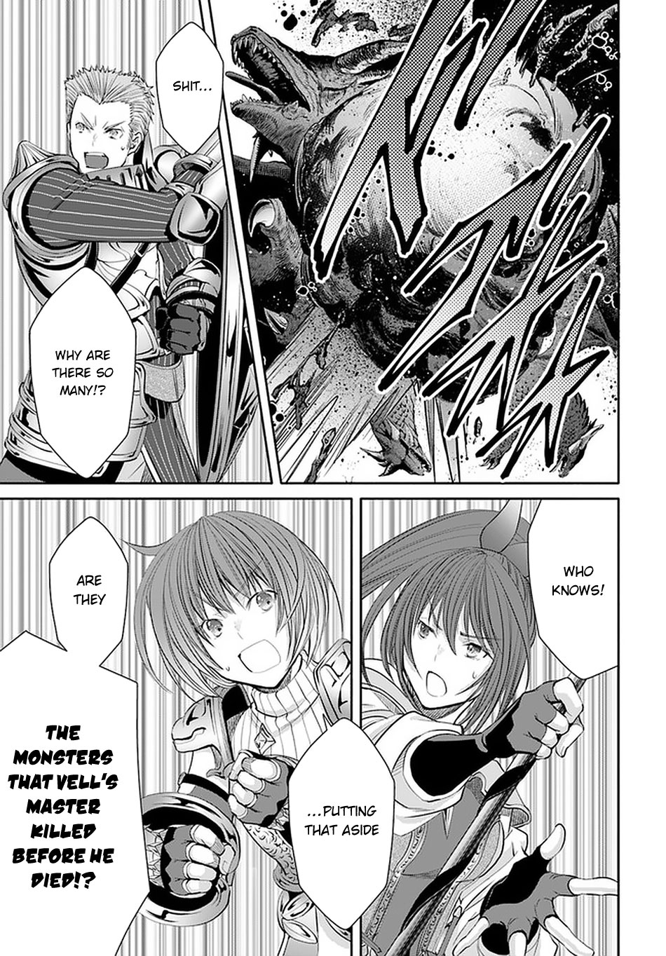 Hachinan tte, Sore wa Nai Deshou! Chapter 55 page 17 - Chapter 55