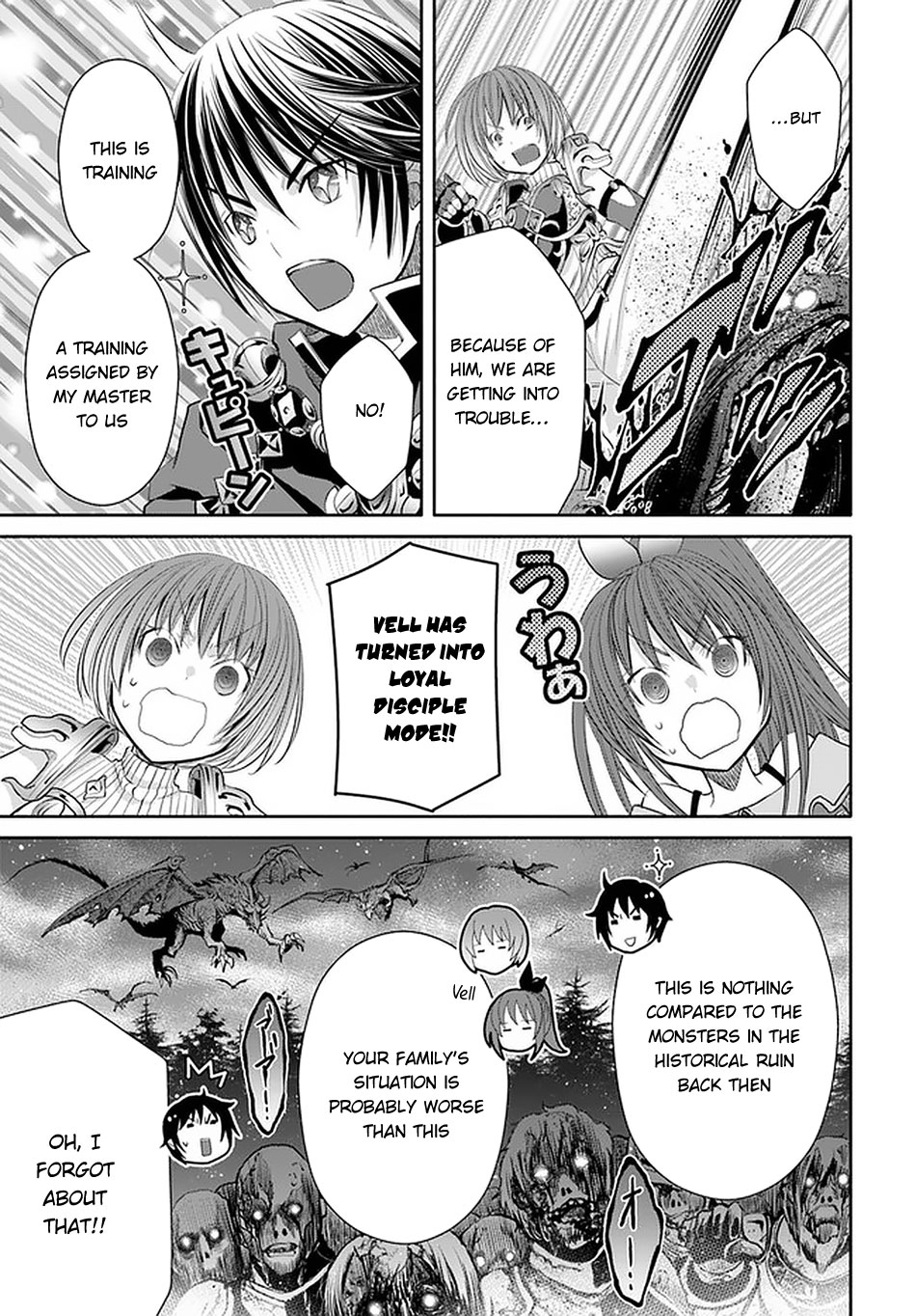 Hachinan tte, Sore wa Nai Deshou! Chapter 55 page 19 - Chapter 55