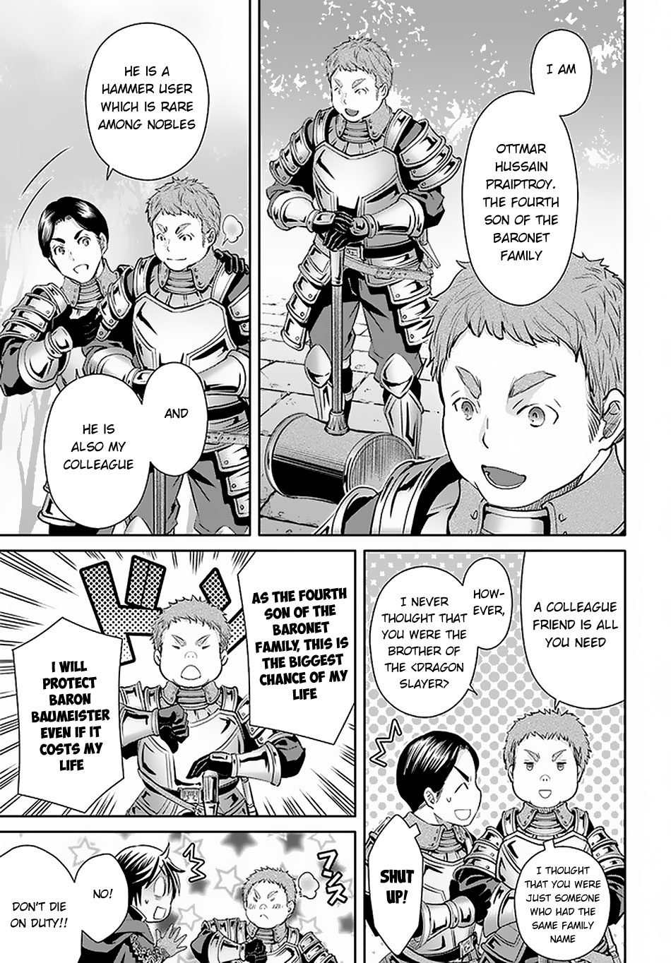 Hachinan tte, Sore wa Nai Deshou! Chapter 56 page 20 - Chapter 56