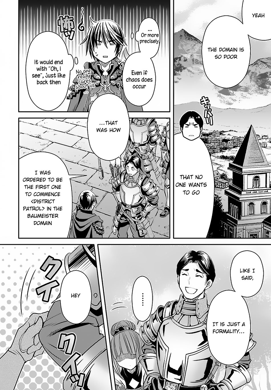 Hachinan tte, Sore wa Nai Deshou! Chapter 56 page 25 - Chapter 56