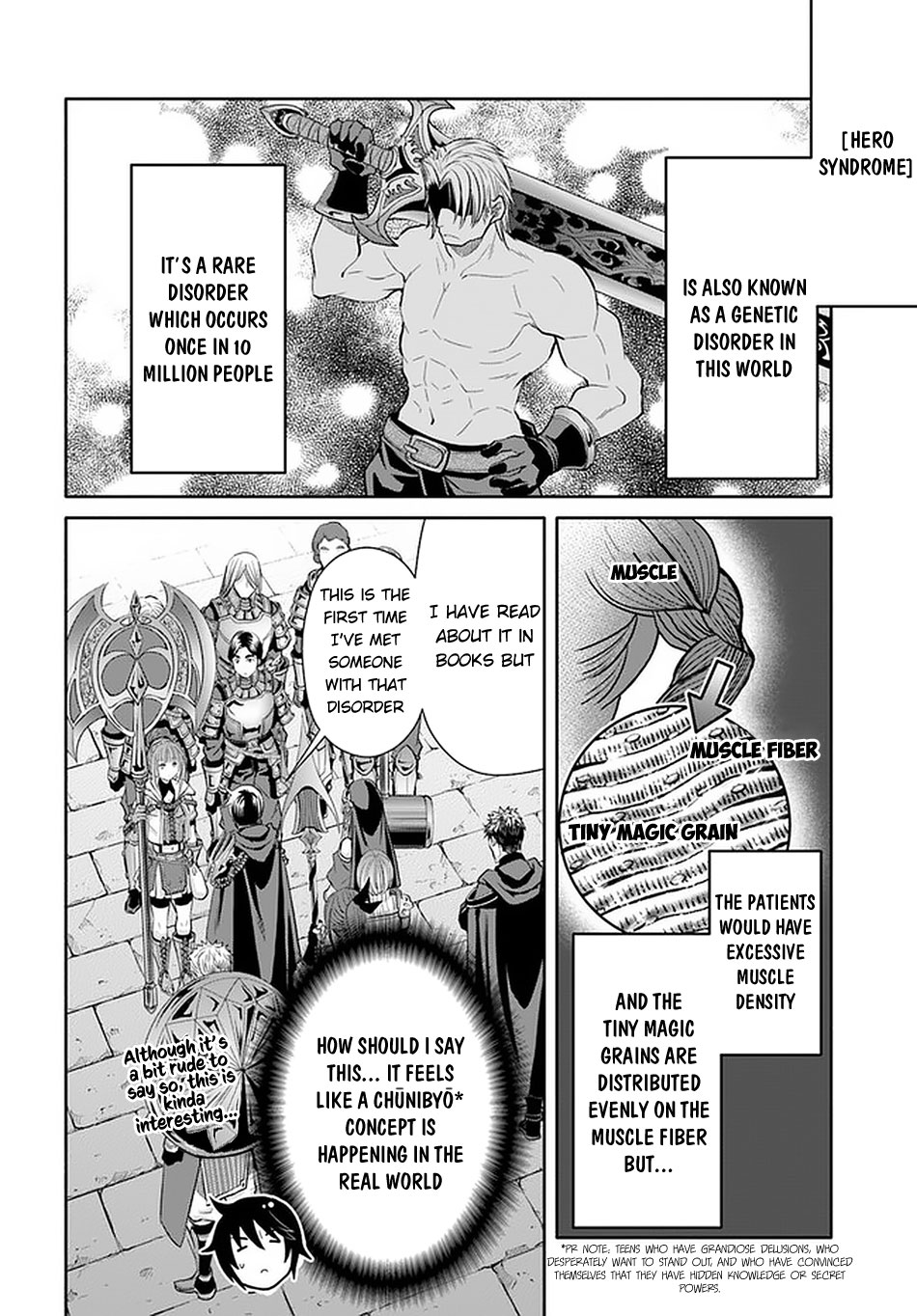 Hachinan tte, Sore wa Nai Deshou! Chapter 57 page 8 - Chapter 57