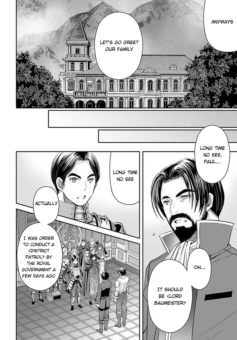 Hachinan tte, Sore wa Nai Deshou! Chapter 58 page 11 - Chapter 58