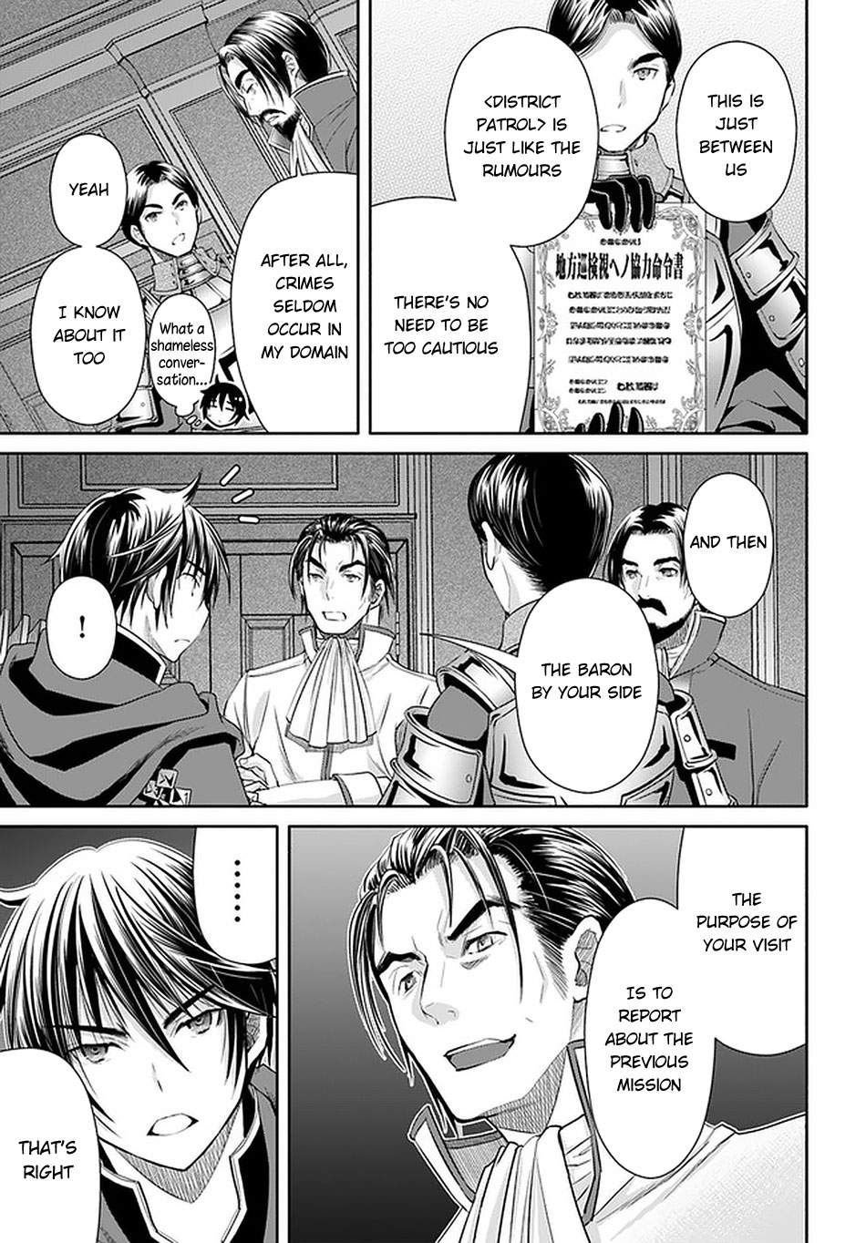 Hachinan tte, Sore wa Nai Deshou! Chapter 58 page 12 - Chapter 58