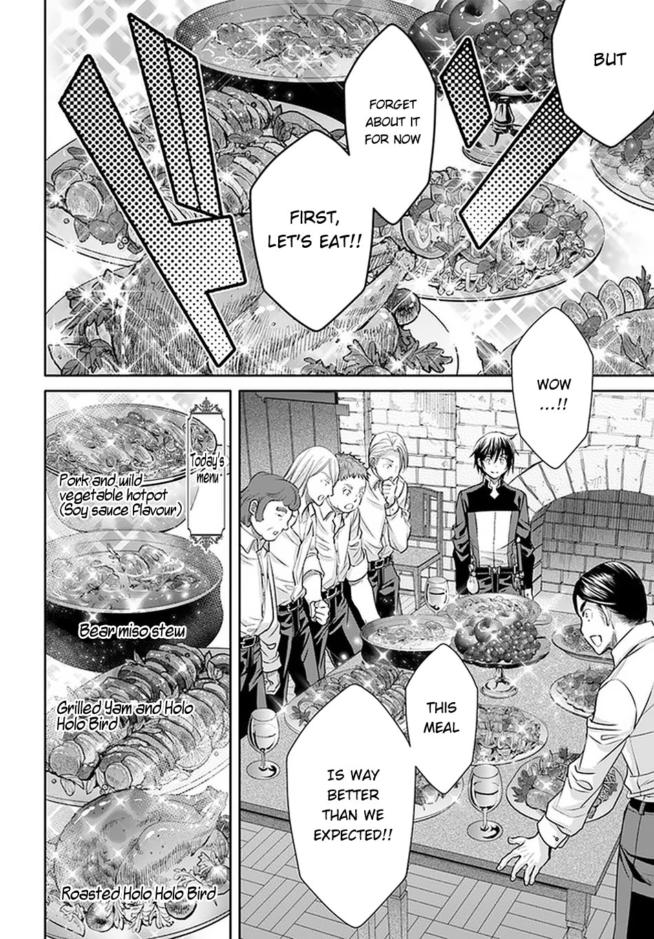 Hachinan tte, Sore wa Nai Deshou! Chapter 59 page 23 - Chapter 59