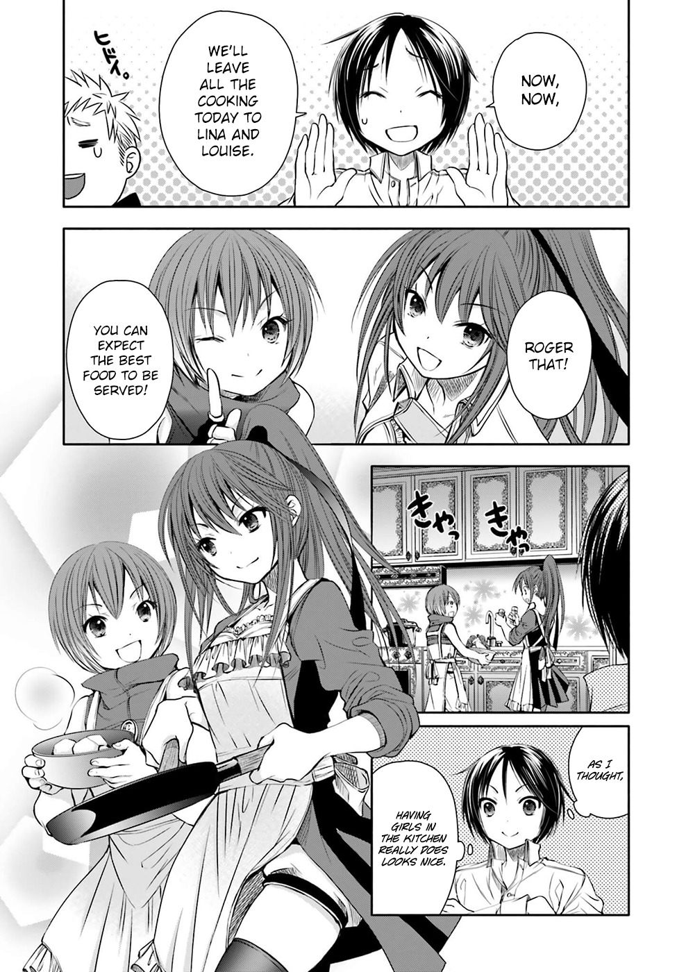 Hachinan tte, Sore wa Nai Deshou! Chapter 6 page 14 - Chapter 6: Master was a Celebrity
