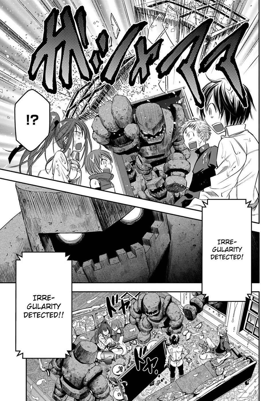 Hachinan tte, Sore wa Nai Deshou! Chapter 6 page 20 - Chapter 6: Master was a Celebrity