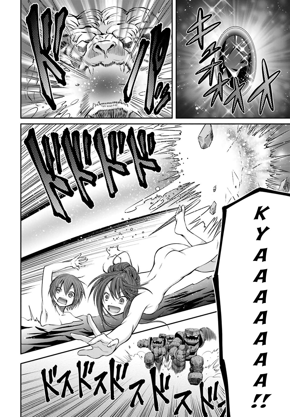Hachinan tte, Sore wa Nai Deshou! Chapter 6 page 25 - Chapter 6: Master was a Celebrity