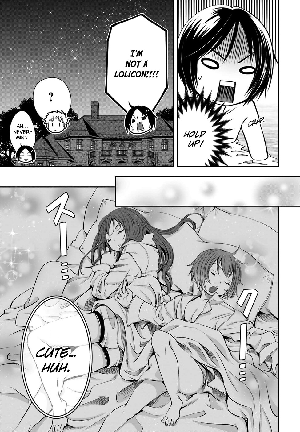 Hachinan tte, Sore wa Nai Deshou! Chapter 6 page 32 - Chapter 6: Master was a Celebrity