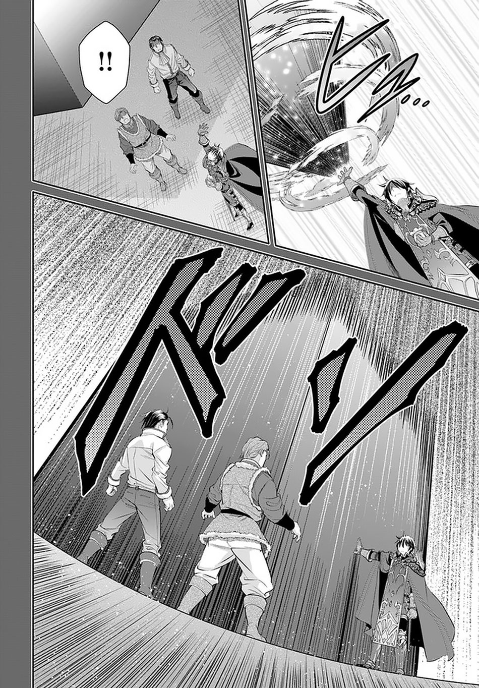 Hachinan tte, Sore wa Nai Deshou! Chapter 60 page 14 - Chapter 60: The Trouble With Kurt