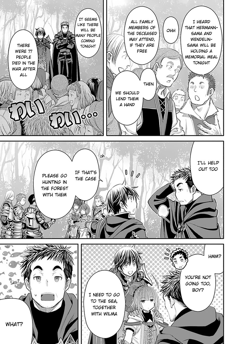 Hachinan tte, Sore wa Nai Deshou! Chapter 60 page 23 - Chapter 60: The Trouble With Kurt