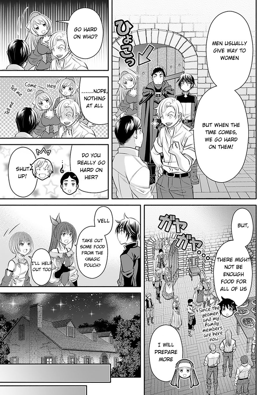 Hachinan tte, Sore wa Nai Deshou! Chapter 60 page 4 - Chapter 60: The Trouble With Kurt