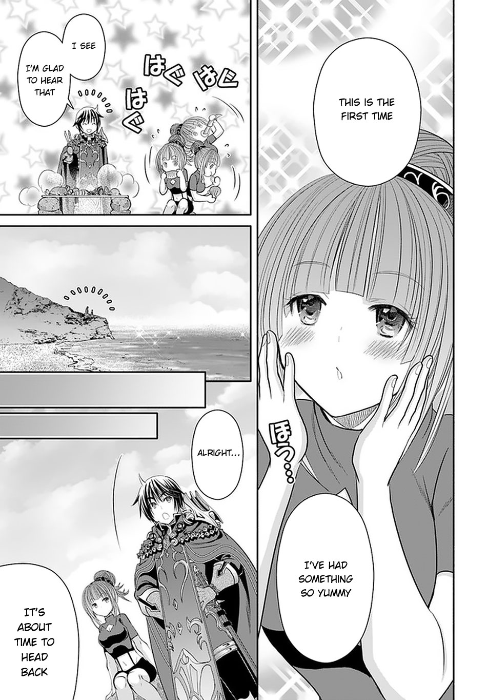 Hachinan tte, Sore wa Nai Deshou! Chapter 61 page 12 - Chapter 61