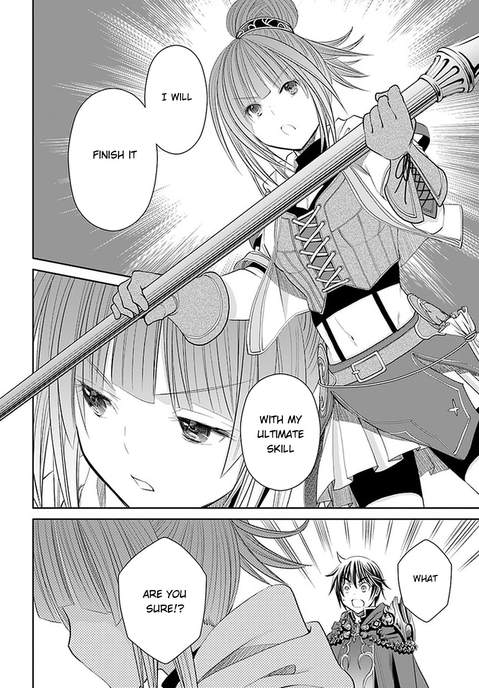Hachinan tte, Sore wa Nai Deshou! Chapter 61 page 15 - Chapter 61