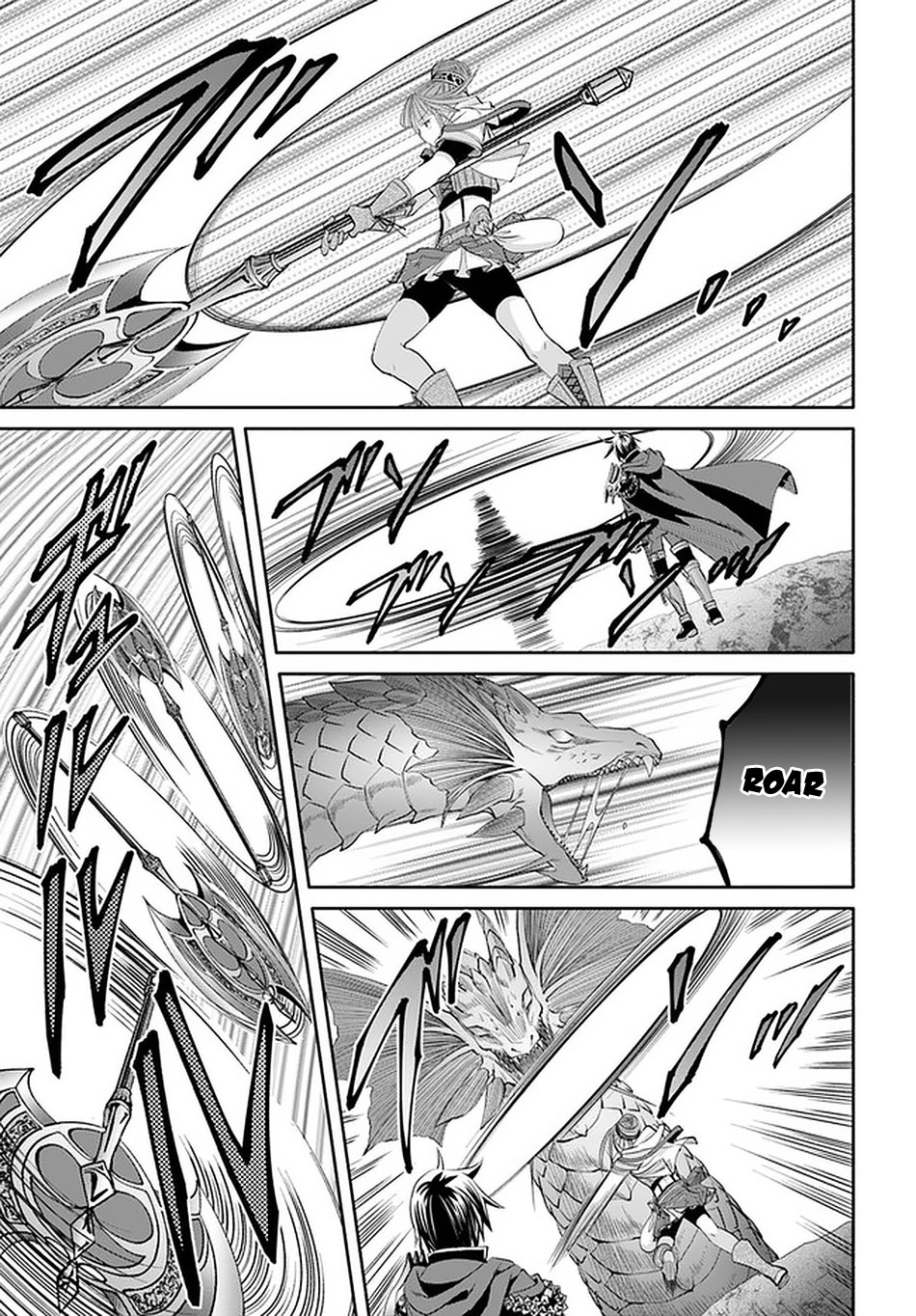 Hachinan tte, Sore wa Nai Deshou! Chapter 61 page 18 - Chapter 61