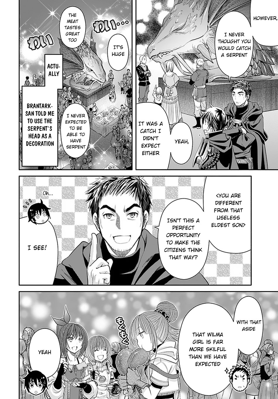 Hachinan tte, Sore wa Nai Deshou! Chapter 61 page 23 - Chapter 61