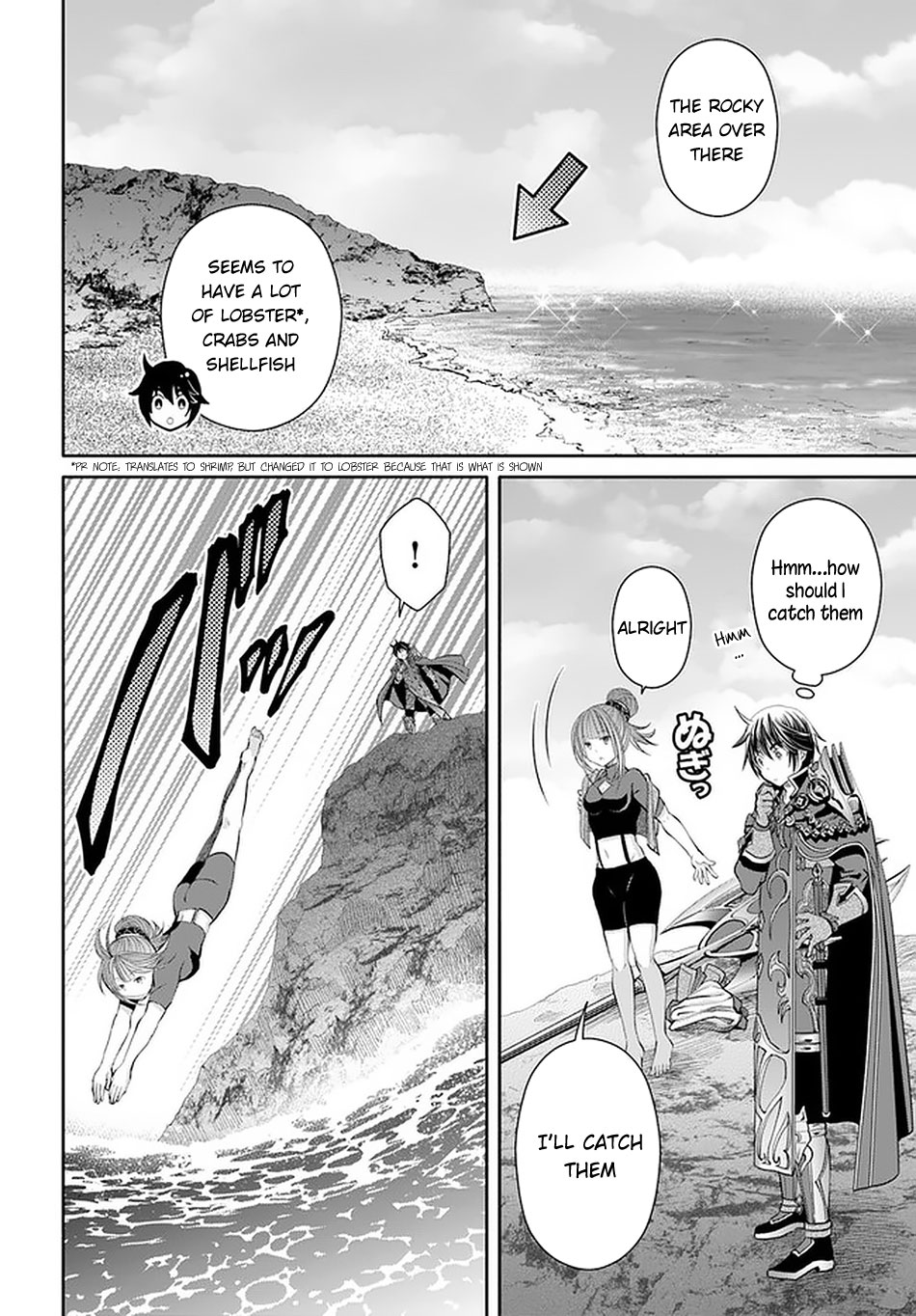 Hachinan tte, Sore wa Nai Deshou! Chapter 61 page 9 - Chapter 61