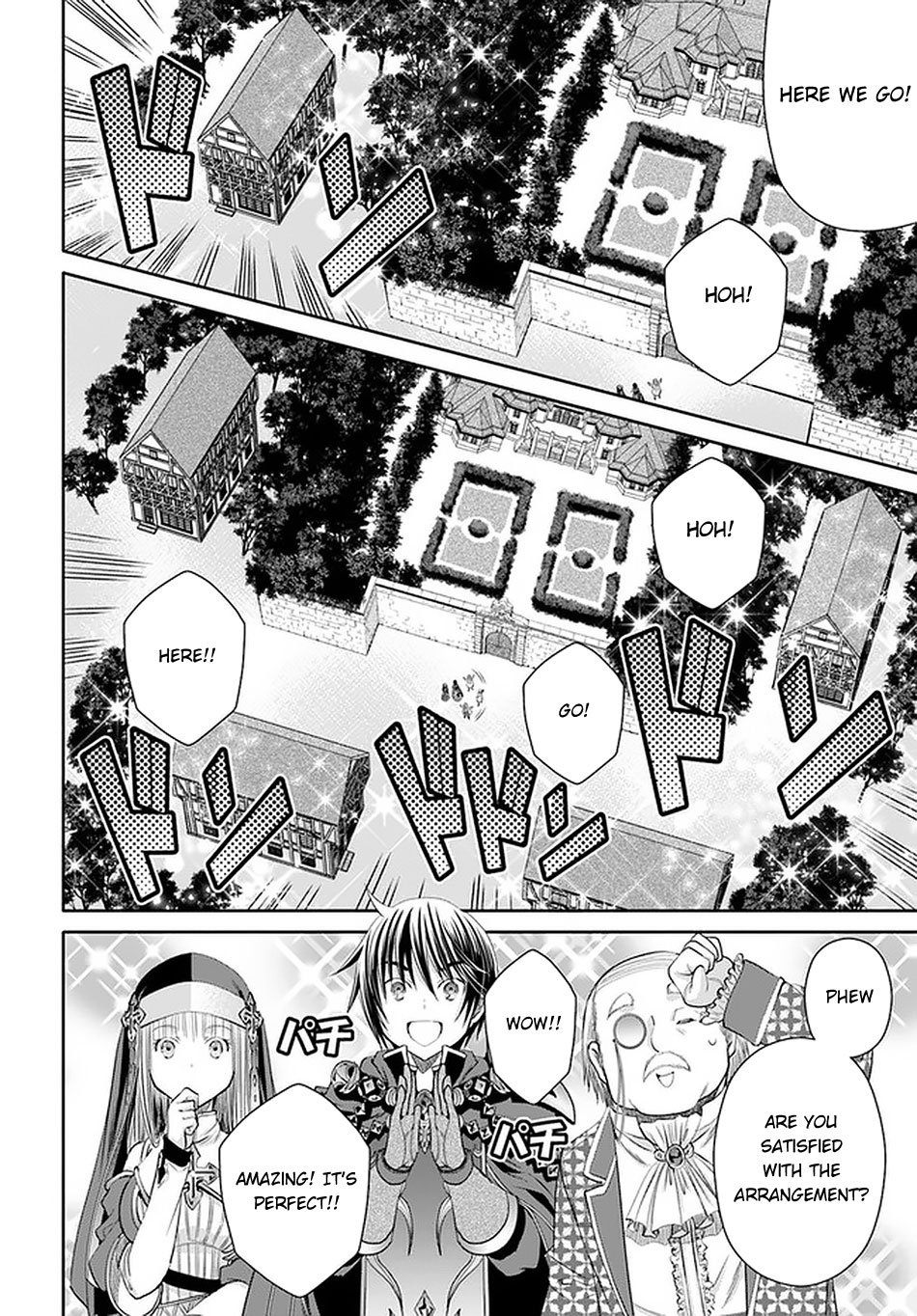 Hachinan tte, Sore wa Nai Deshou! Chapter 62 page 17 - Chapter 62: The Calm Before the Storm