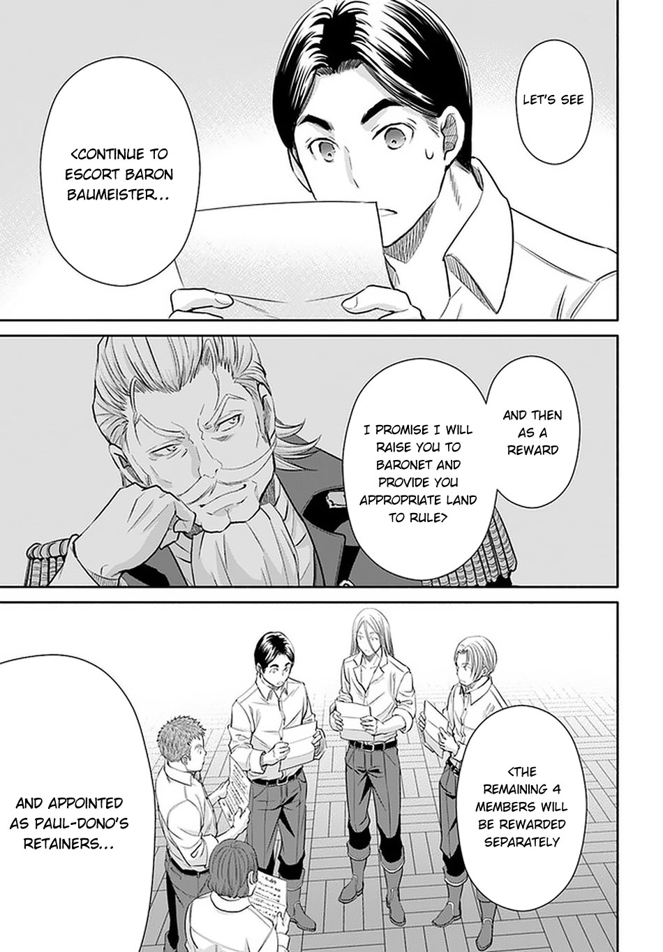 Hachinan tte, Sore wa Nai Deshou! Chapter 62 page 20 - Chapter 62: The Calm Before the Storm