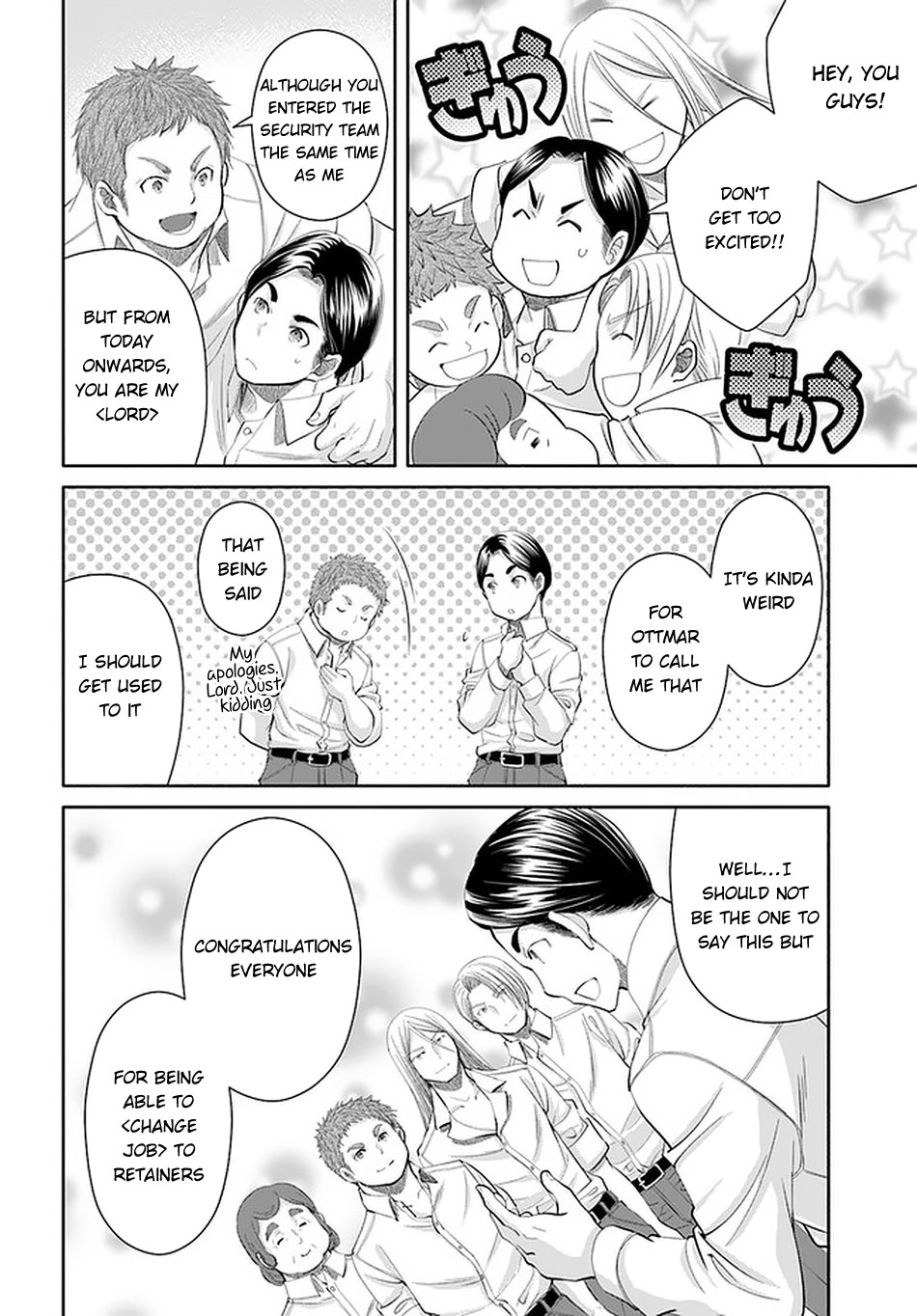 Hachinan tte, Sore wa Nai Deshou! Chapter 62 page 23 - Chapter 62: The Calm Before the Storm