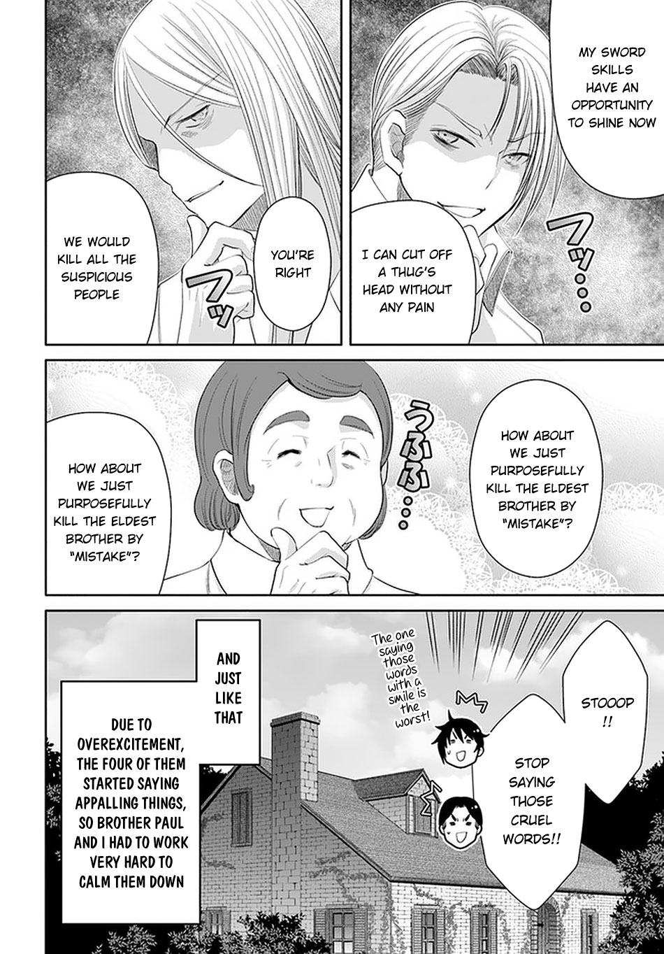 Hachinan tte, Sore wa Nai Deshou! Chapter 62 page 25 - Chapter 62: The Calm Before the Storm