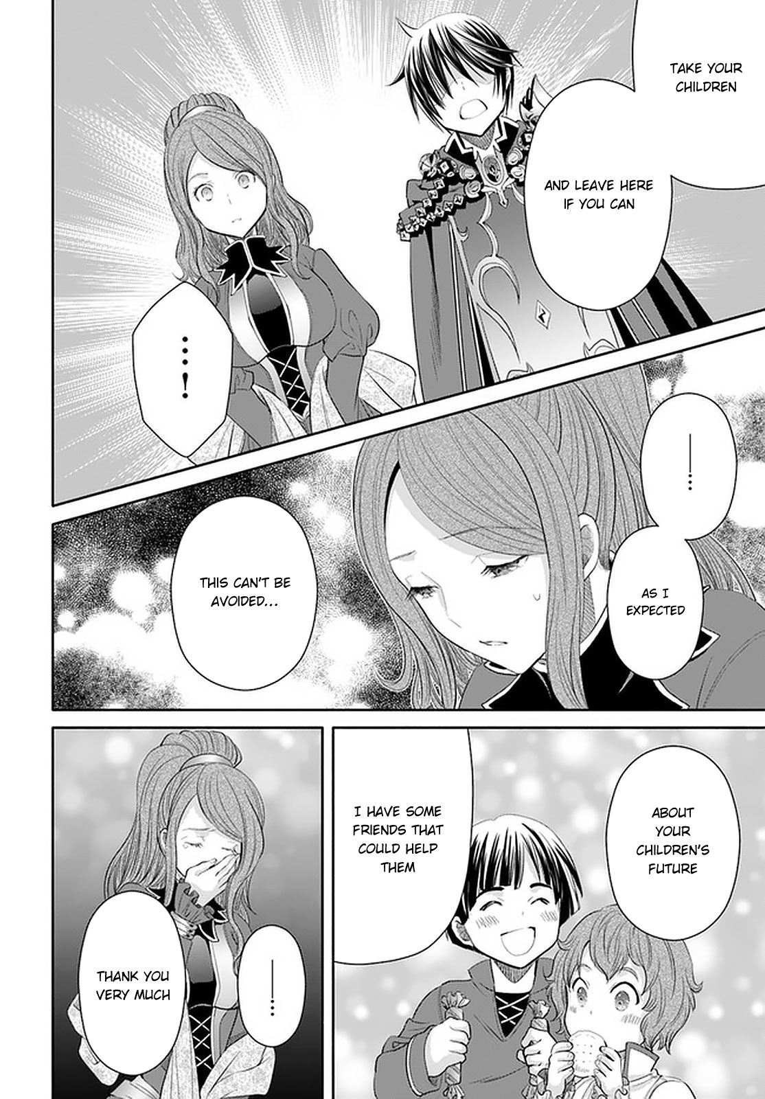 Hachinan tte, Sore wa Nai Deshou! Chapter 62 page 7 - Chapter 62: The Calm Before the Storm