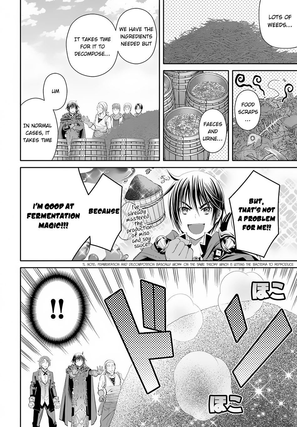 Hachinan tte, Sore wa Nai Deshou! Chapter 63 page 17 - Chapter 63: Trying to Develop Undeveloped Land