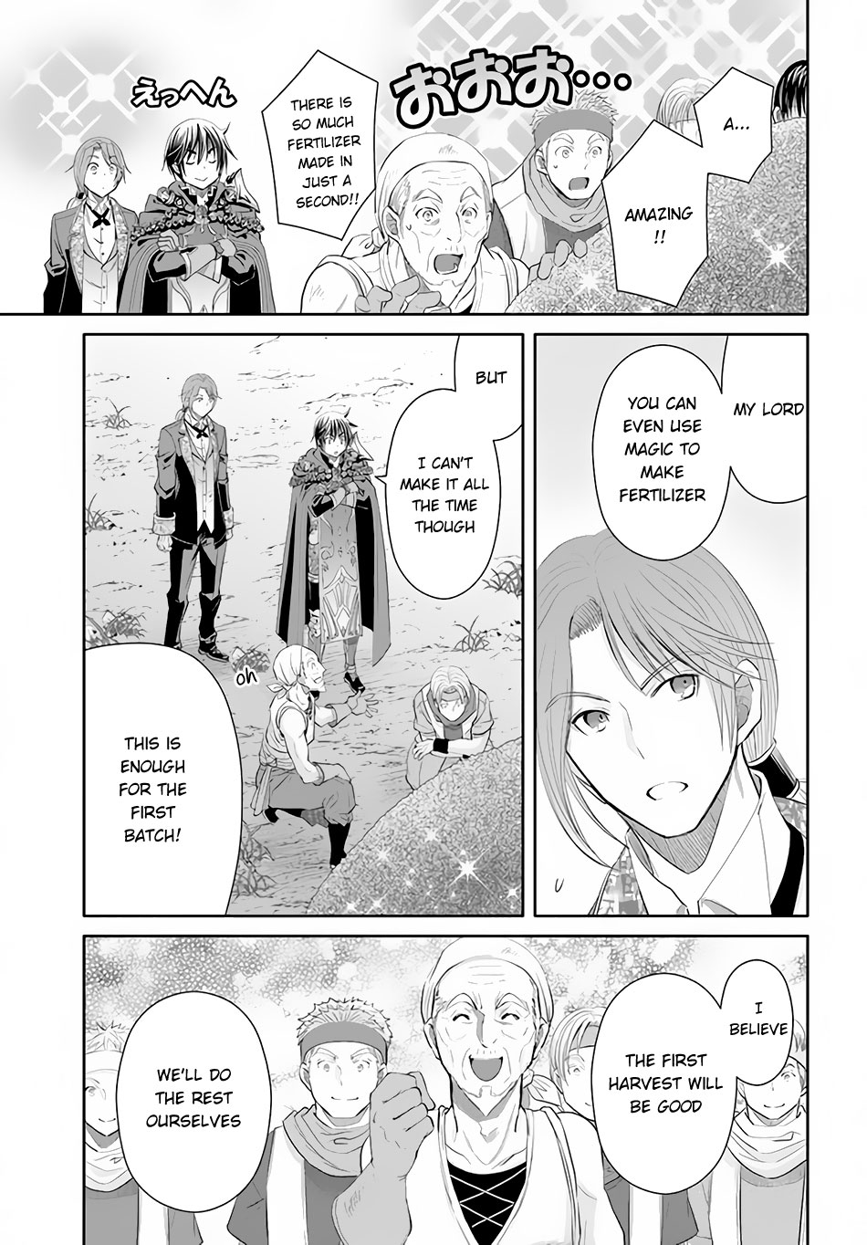 Hachinan tte, Sore wa Nai Deshou! Chapter 63 page 18 - Chapter 63: Trying to Develop Undeveloped Land
