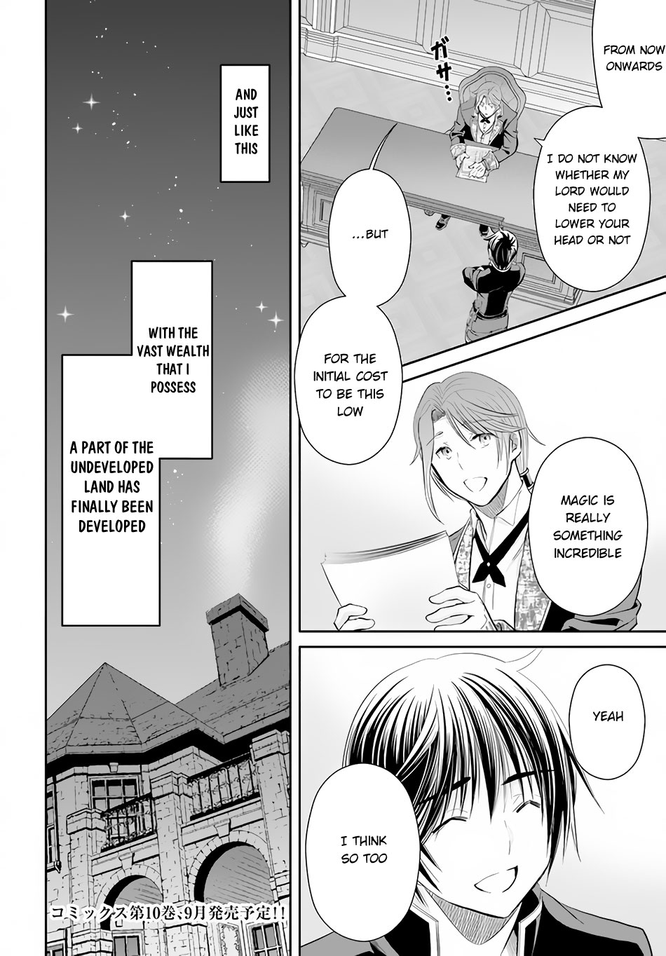 Hachinan tte, Sore wa Nai Deshou! Chapter 63 page 25 - Chapter 63: Trying to Develop Undeveloped Land