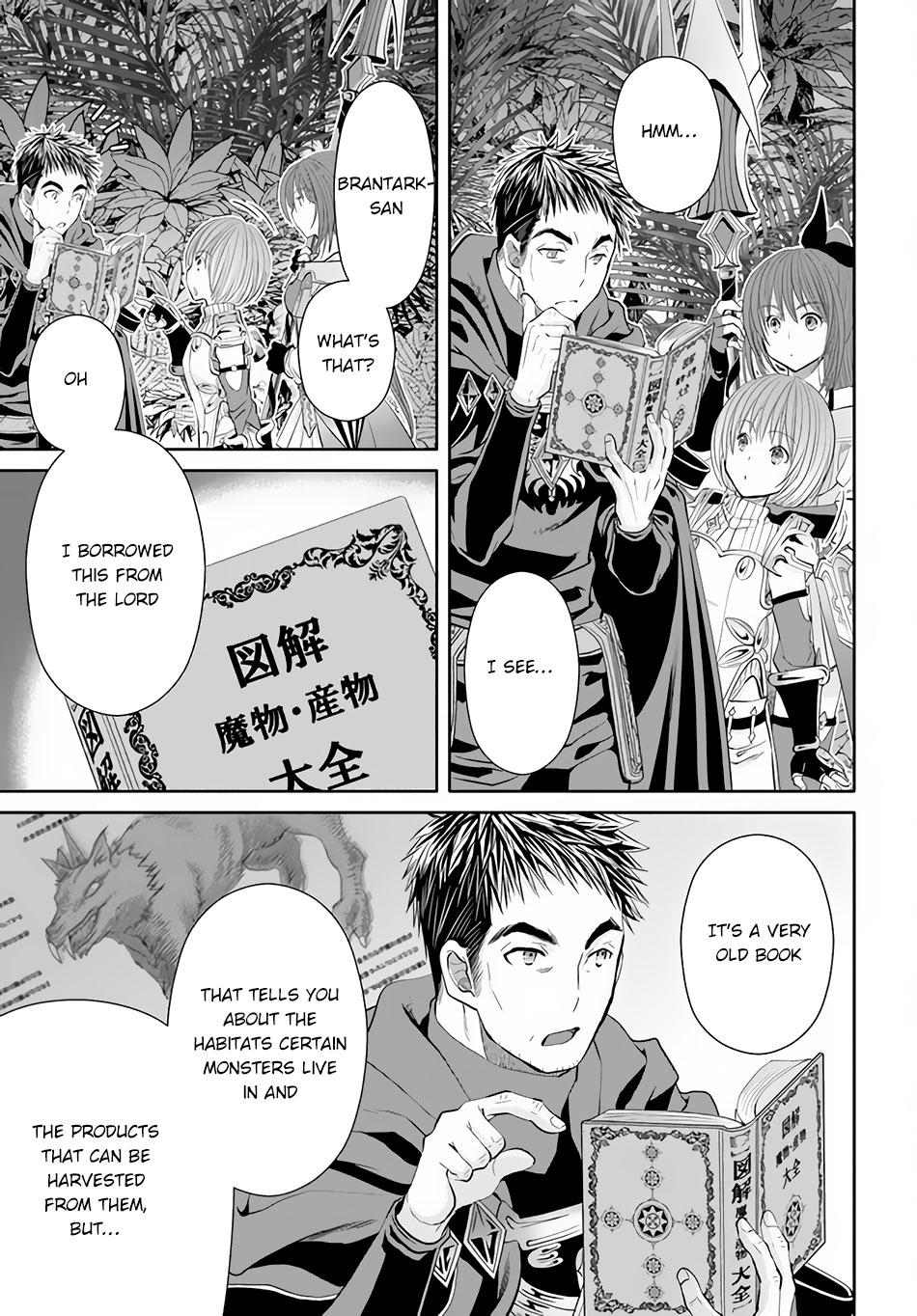 Hachinan tte, Sore wa Nai Deshou! Chapter 64 page 5 - Chapter 64: First Exploration in the Enchanted Forest