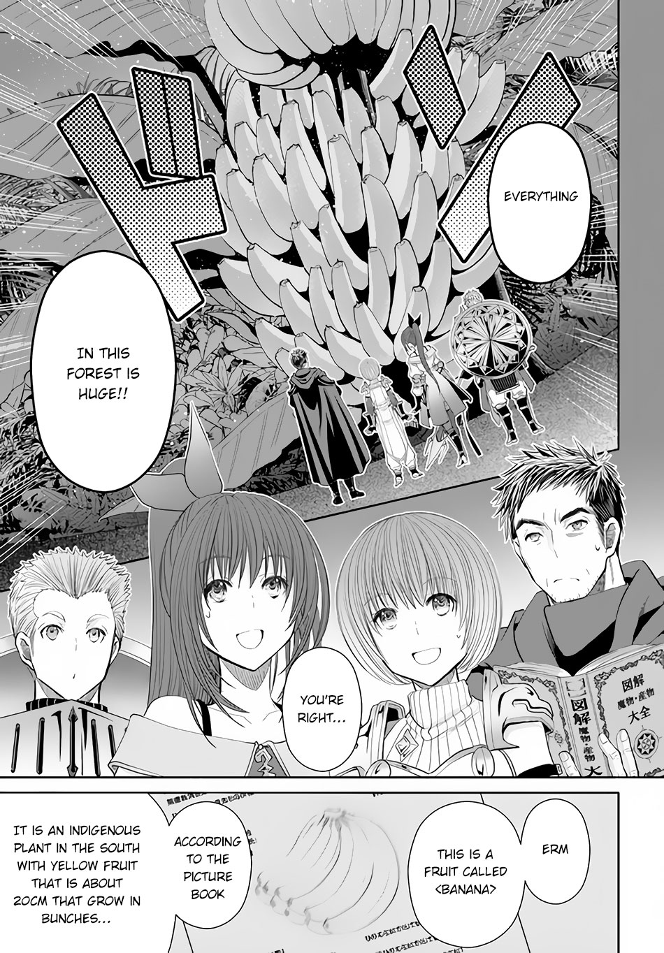 Hachinan tte, Sore wa Nai Deshou! Chapter 64 page 7 - Chapter 64: First Exploration in the Enchanted Forest