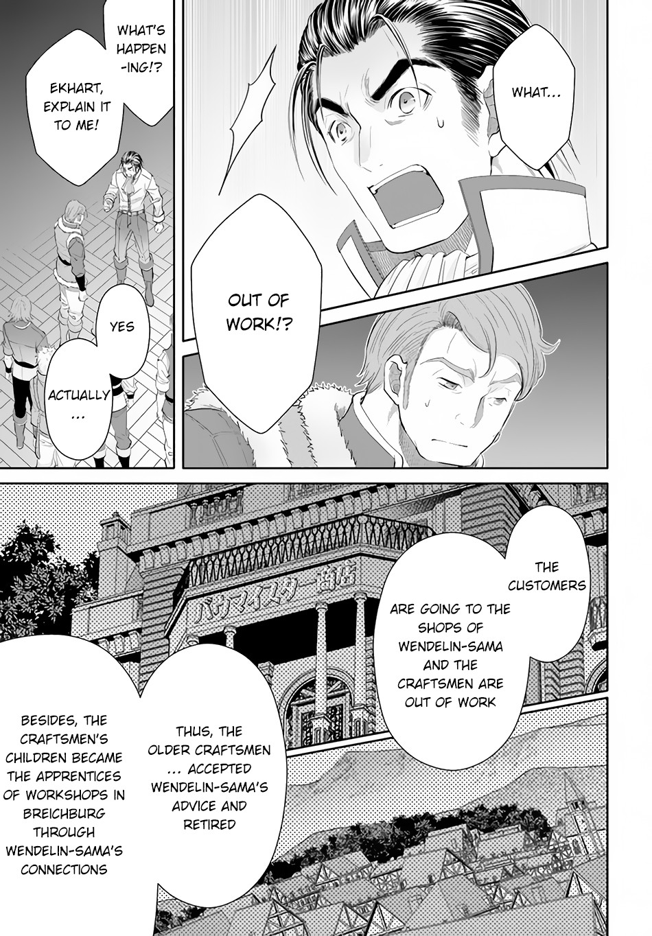 Hachinan tte, Sore wa Nai Deshou! Chapter 65 page 14 - Chapter 65: Kurt is Cornered