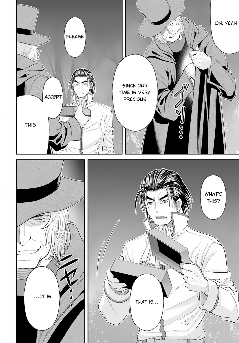 Hachinan tte, Sore wa Nai Deshou! Chapter 65 page 23 - Chapter 65: Kurt is Cornered