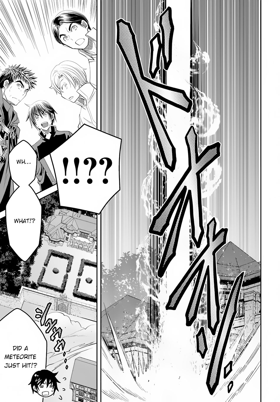 Hachinan tte, Sore wa Nai Deshou! Chapter 66 page 16 - Chapter 66: The Lure to Assassinate