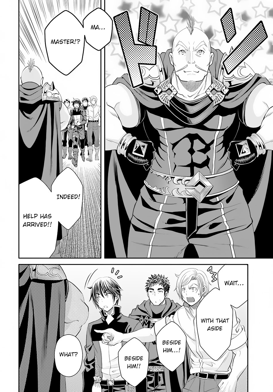 Hachinan tte, Sore wa Nai Deshou! Chapter 66 page 17 - Chapter 66: The Lure to Assassinate
