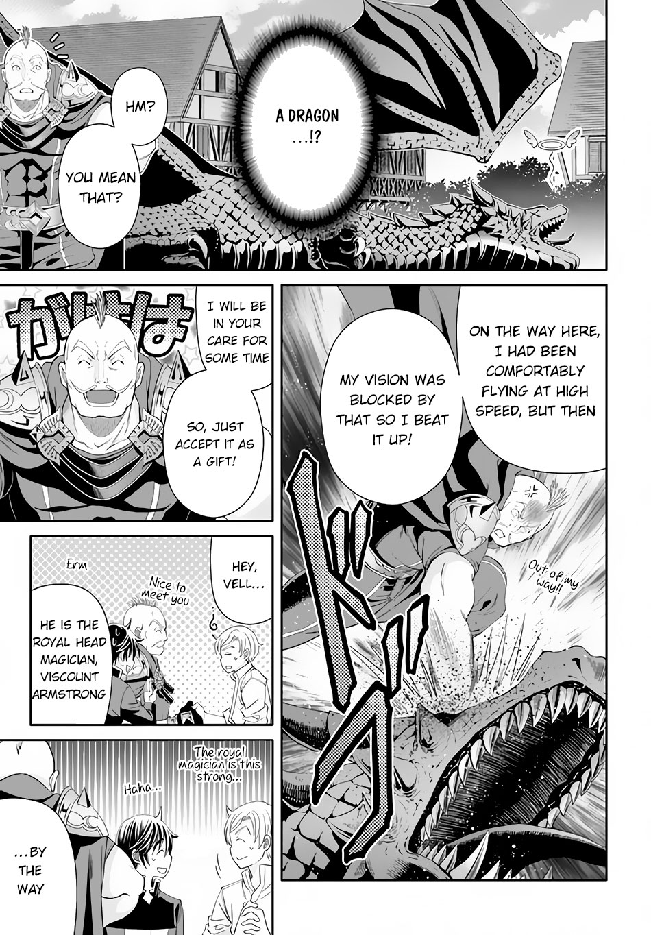 Hachinan tte, Sore wa Nai Deshou! Chapter 66 page 18 - Chapter 66: The Lure to Assassinate