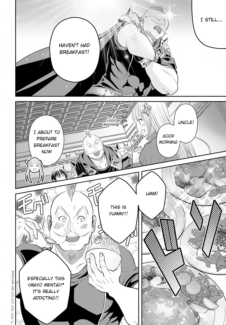 Hachinan tte, Sore wa Nai Deshou! Chapter 66 page 19 - Chapter 66: The Lure to Assassinate