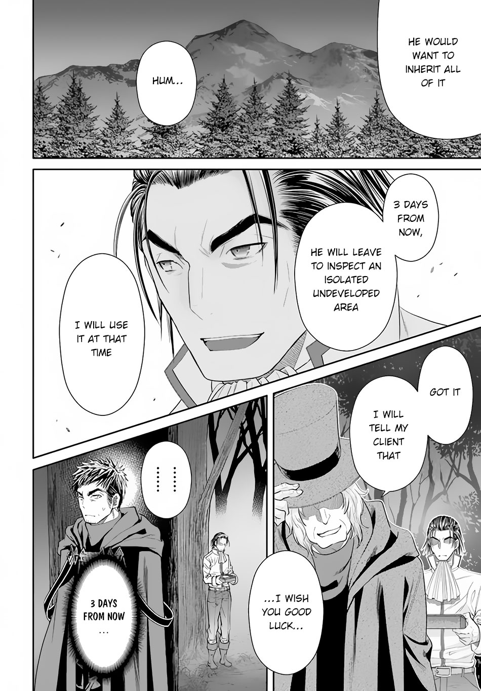Hachinan tte, Sore wa Nai Deshou! Chapter 66 page 9 - Chapter 66: The Lure to Assassinate