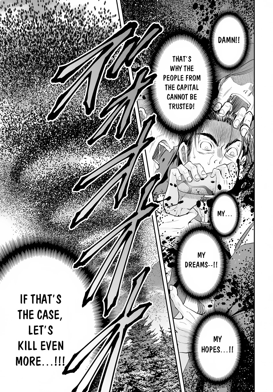 Hachinan tte, Sore wa Nai Deshou! Chapter 67 page 12 - Chapter 67: Flute of the Dragon Tamer?