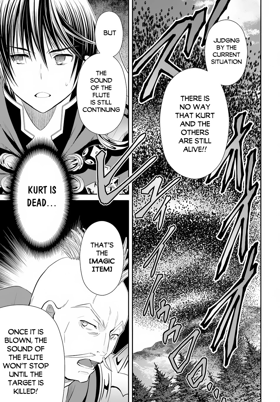 Hachinan tte, Sore wa Nai Deshou! Chapter 67 page 16 - Chapter 67: Flute of the Dragon Tamer?