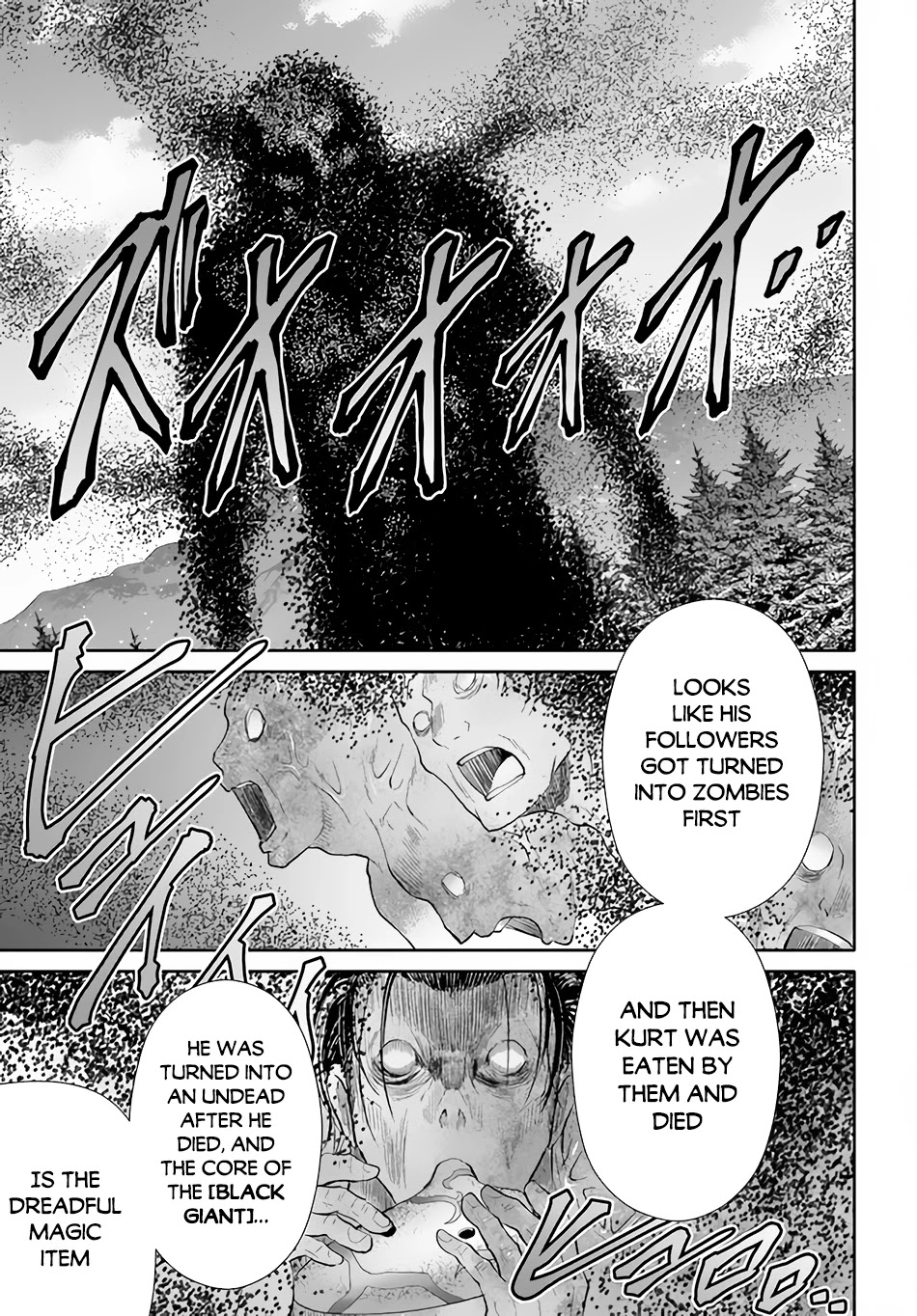 Hachinan tte, Sore wa Nai Deshou! Chapter 67 page 18 - Chapter 67: Flute of the Dragon Tamer?