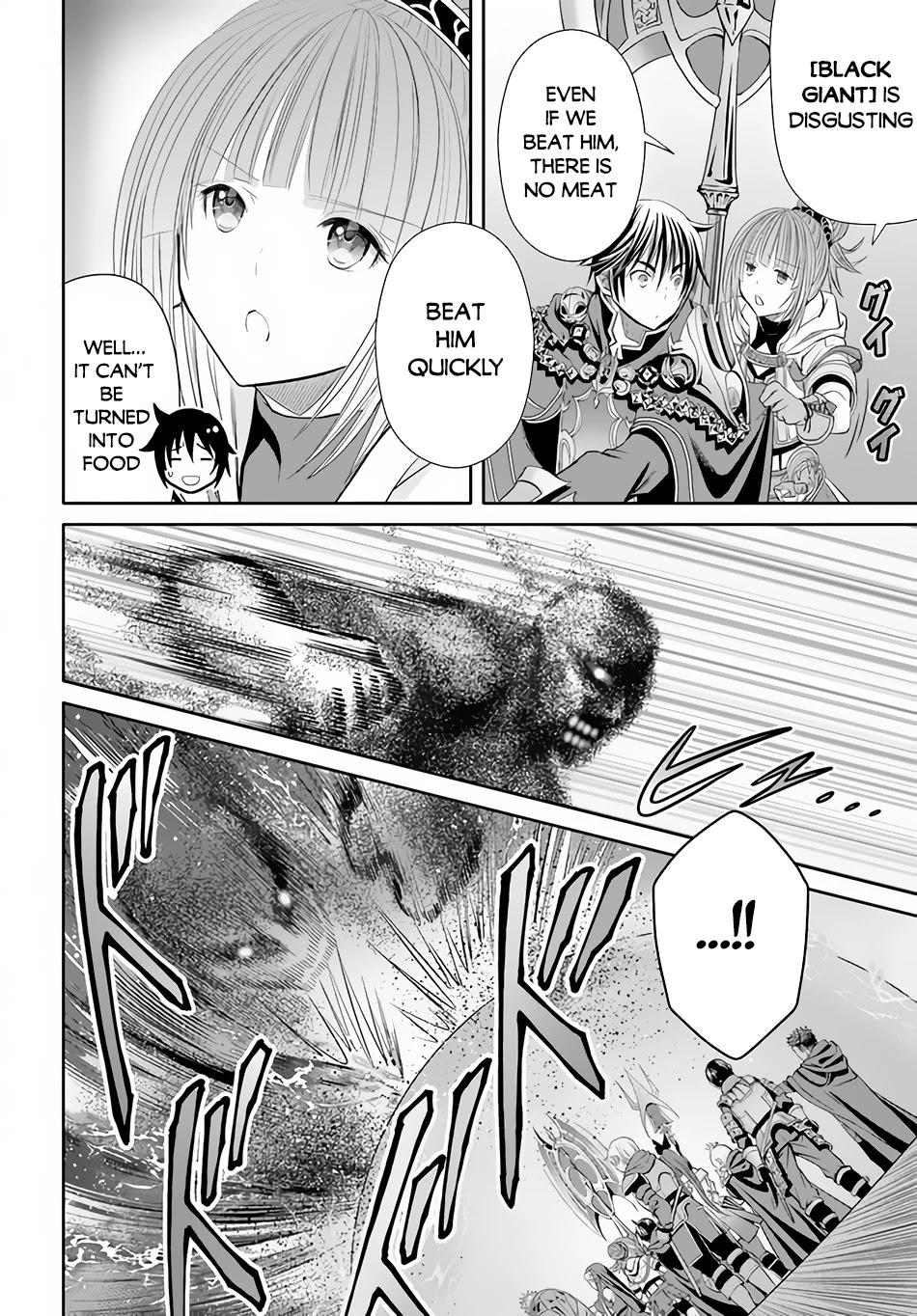 Hachinan tte, Sore wa Nai Deshou! Chapter 67 page 19 - Chapter 67: Flute of the Dragon Tamer?
