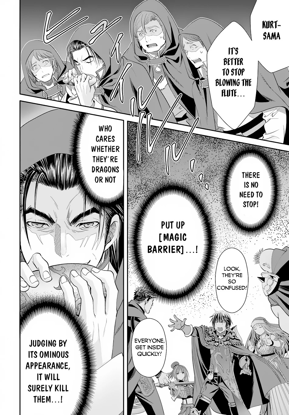 Hachinan tte, Sore wa Nai Deshou! Chapter 67 page 5 - Chapter 67: Flute of the Dragon Tamer?