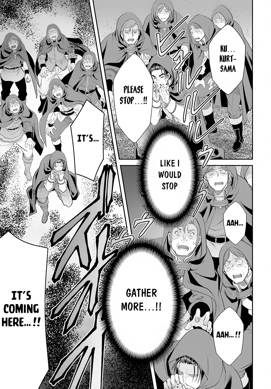 Hachinan tte, Sore wa Nai Deshou! Chapter 67 page 6 - Chapter 67: Flute of the Dragon Tamer?