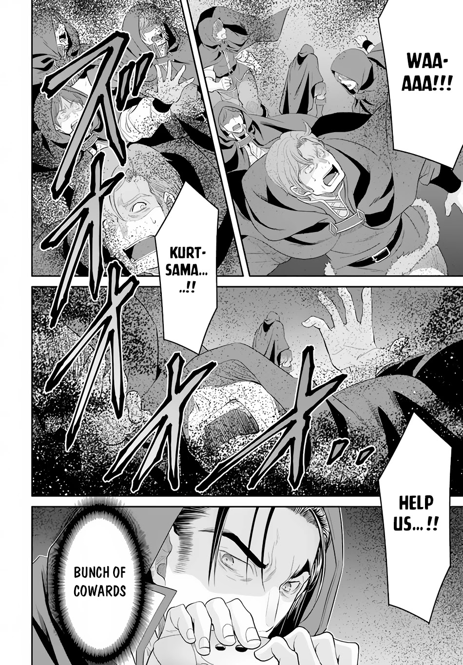 Hachinan tte, Sore wa Nai Deshou! Chapter 67 page 7 - Chapter 67: Flute of the Dragon Tamer?