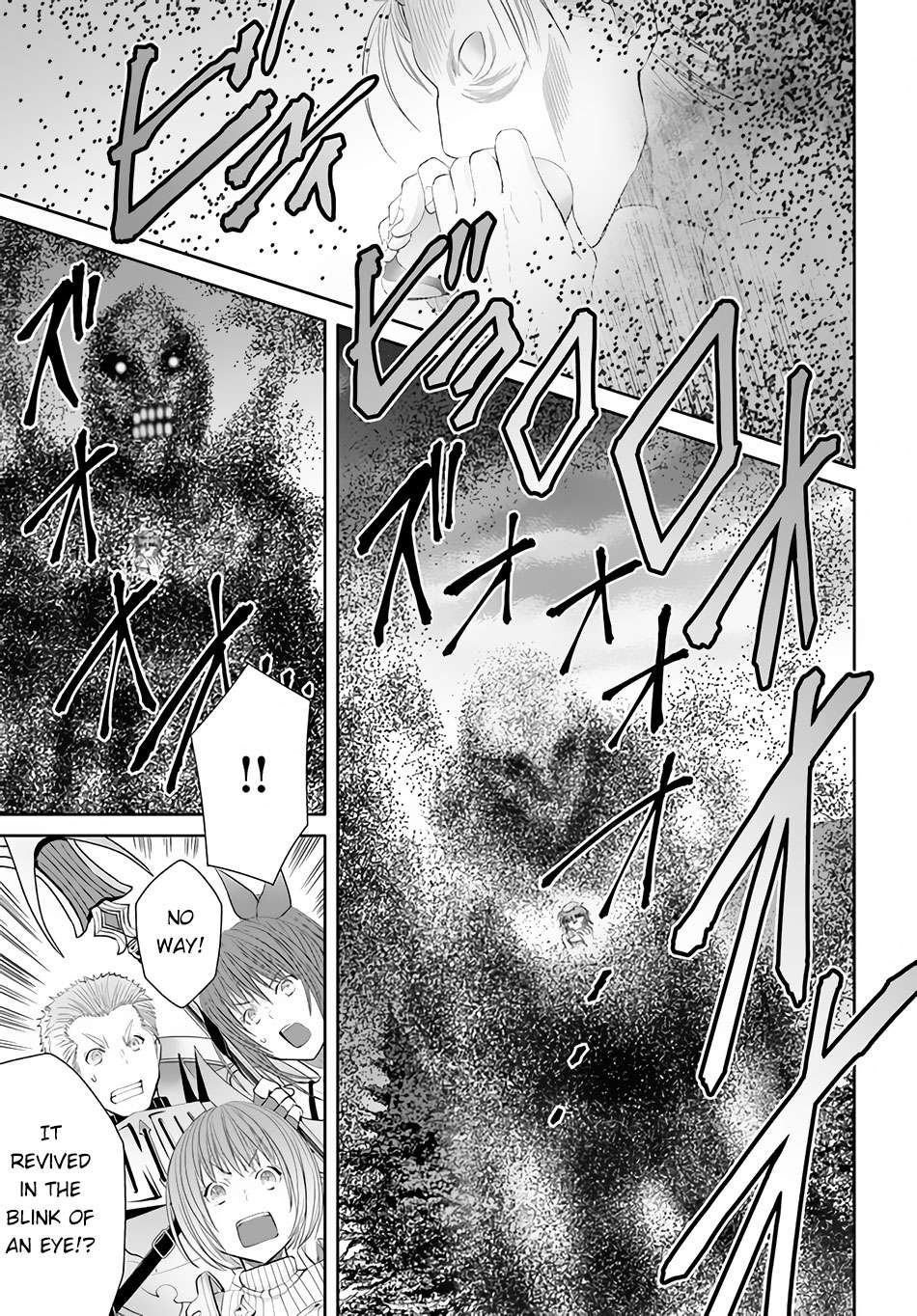 Hachinan tte, Sore wa Nai Deshou! Chapter 68 page 10 - Chapter 68: Flute of Grudges