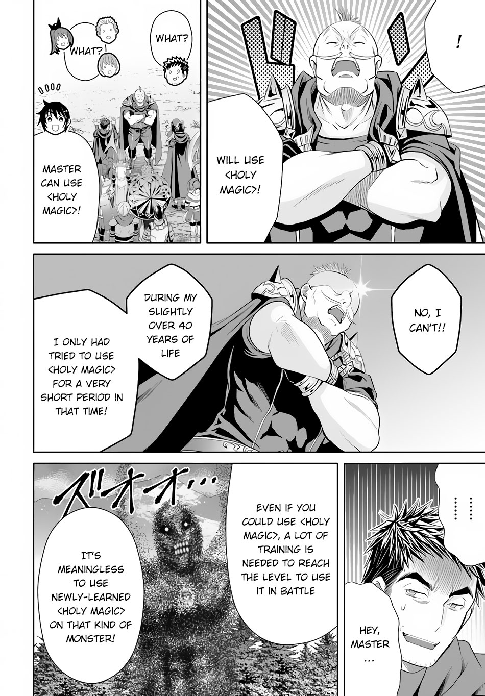 Hachinan tte, Sore wa Nai Deshou! Chapter 68 page 13 - Chapter 68: Flute of Grudges