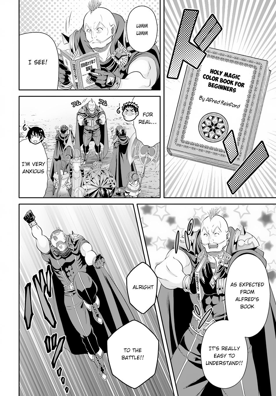 Hachinan tte, Sore wa Nai Deshou! Chapter 68 page 15 - Chapter 68: Flute of Grudges